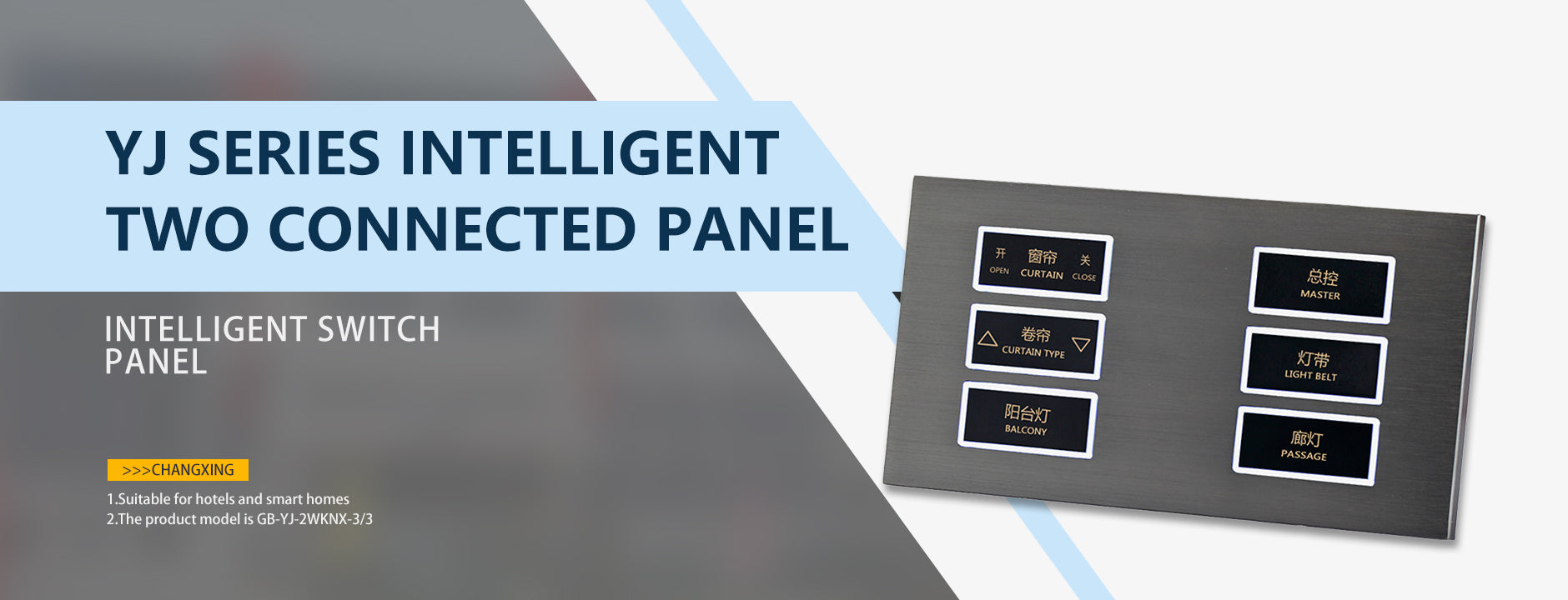 cx-intelligent.com