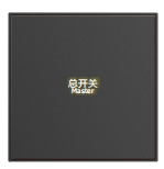 A6PRO One-button switch panel - Gray